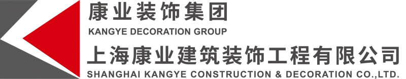 上?？禈I(yè)建筑裝飾工程有限公司